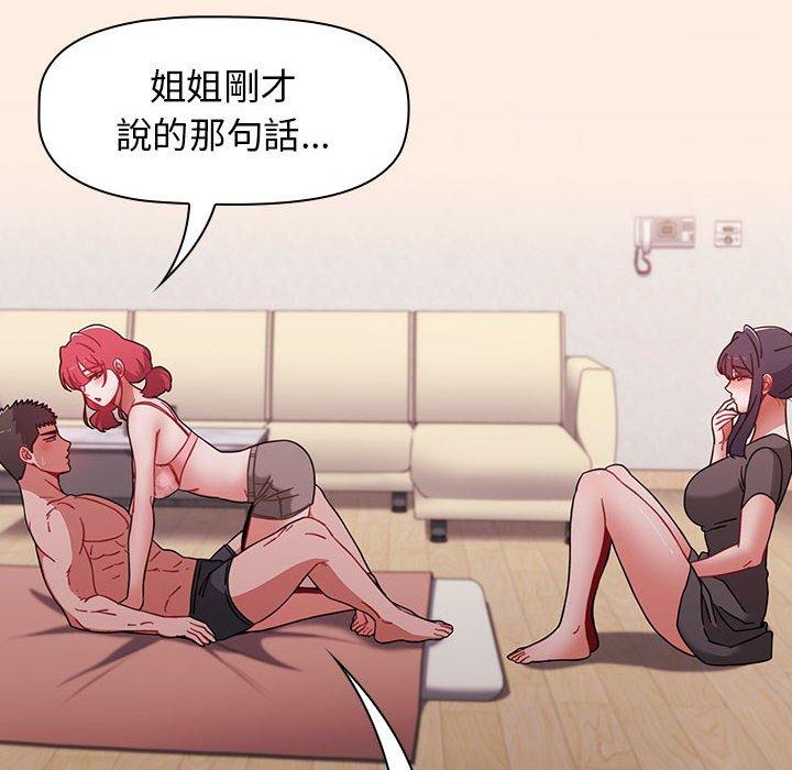 第118张