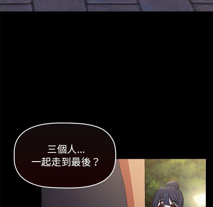 第135张