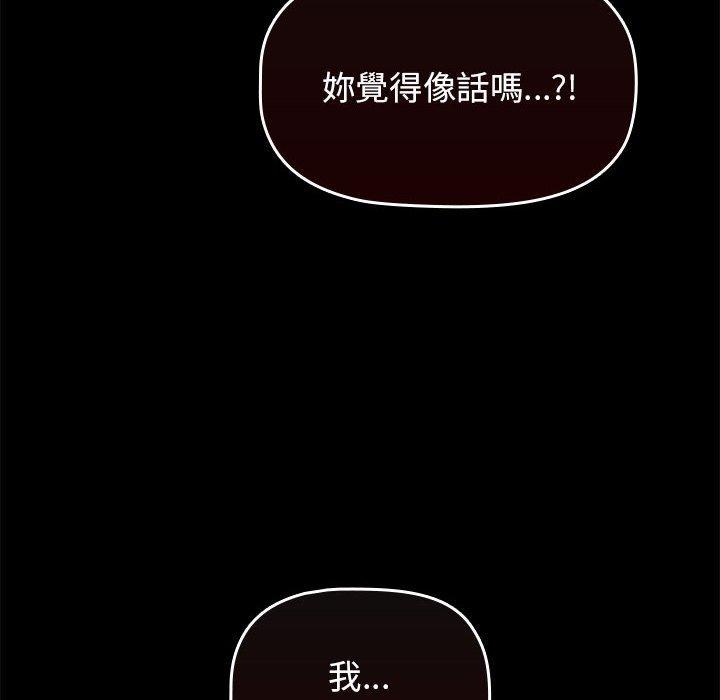 第142张