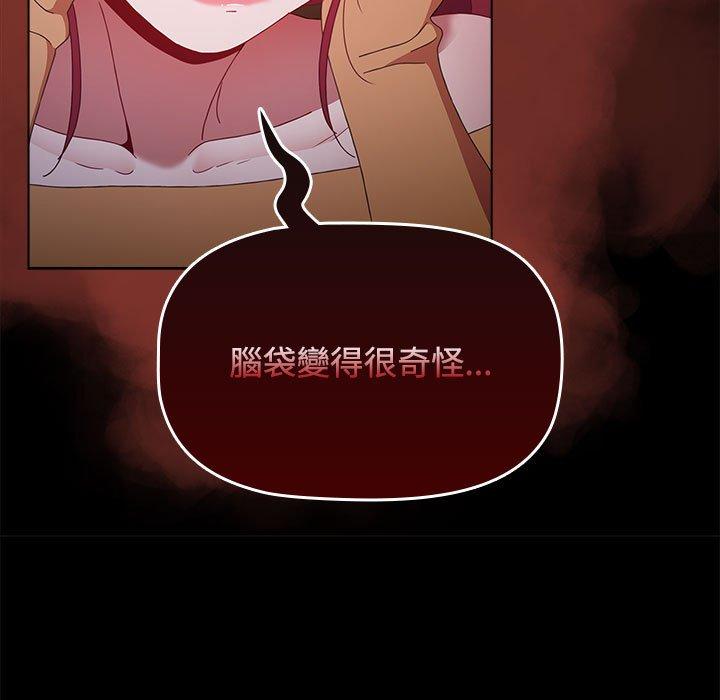 第153张