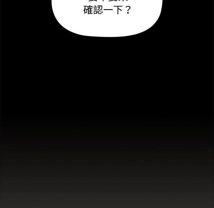 第176张