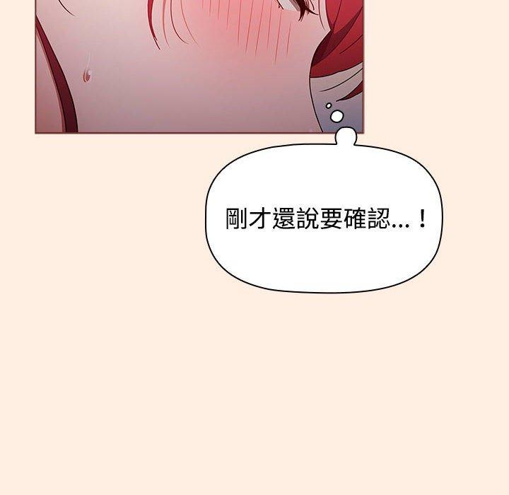 第190张