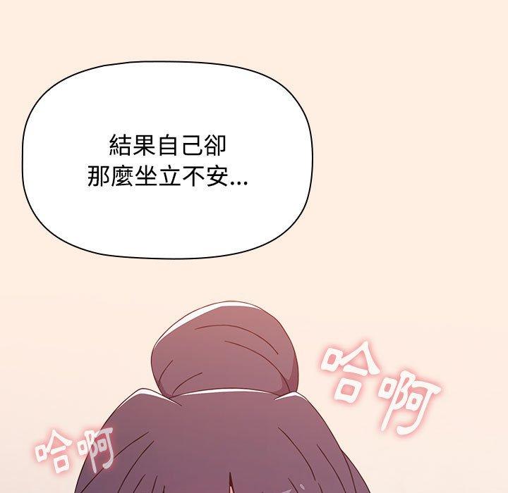 第3张