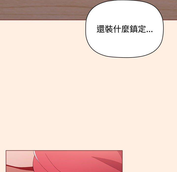 第16张