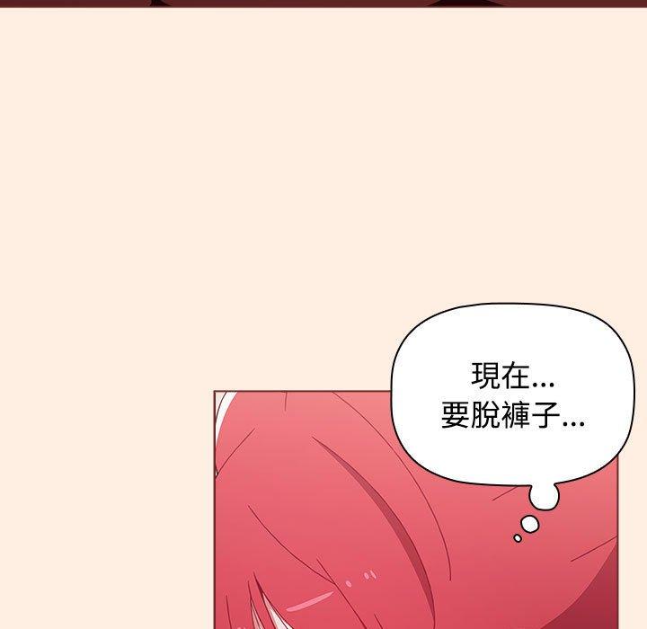 第45张
