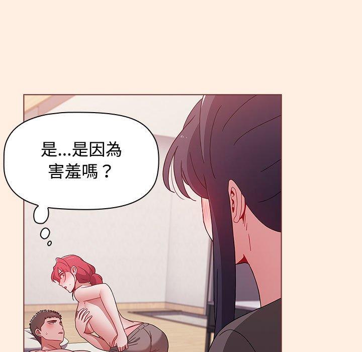 第79张