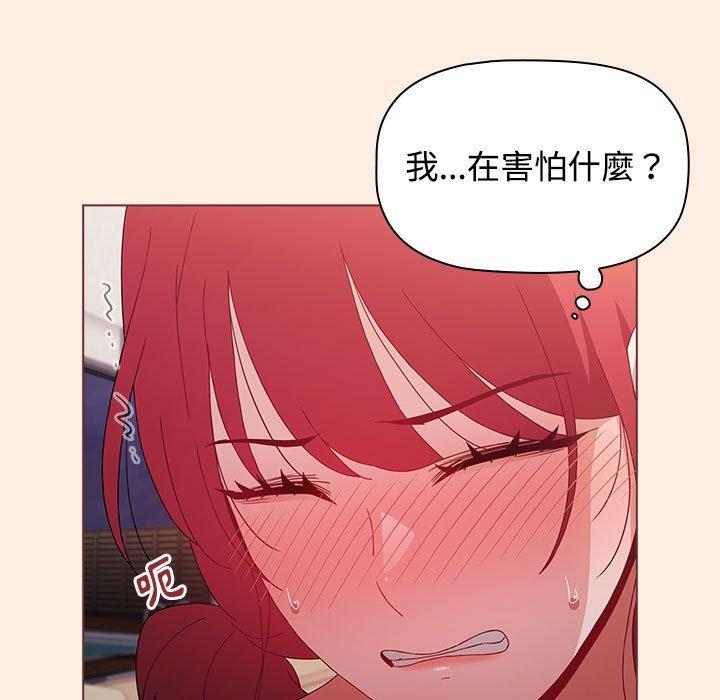 第86张