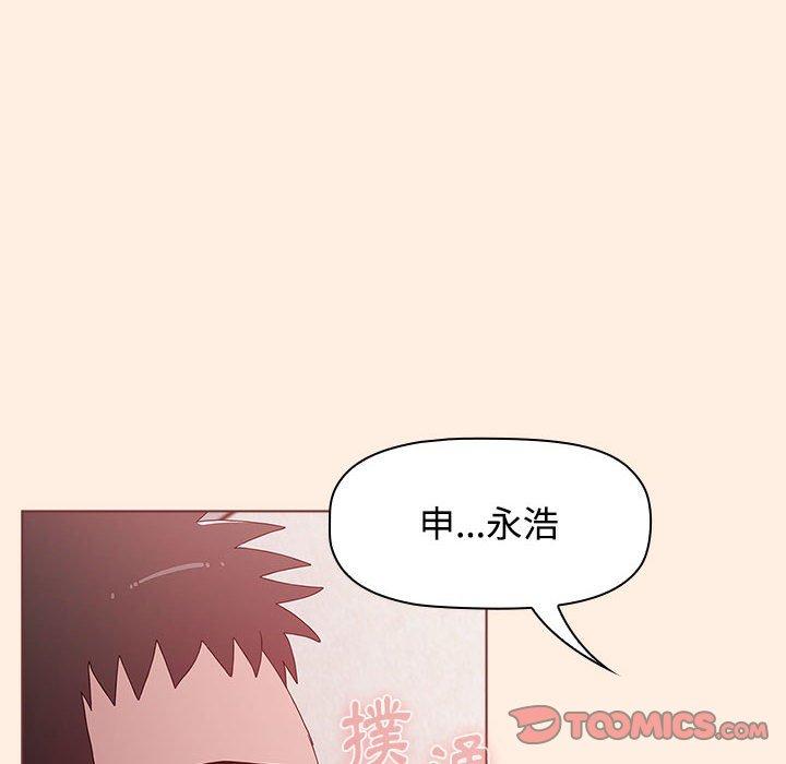 第101张