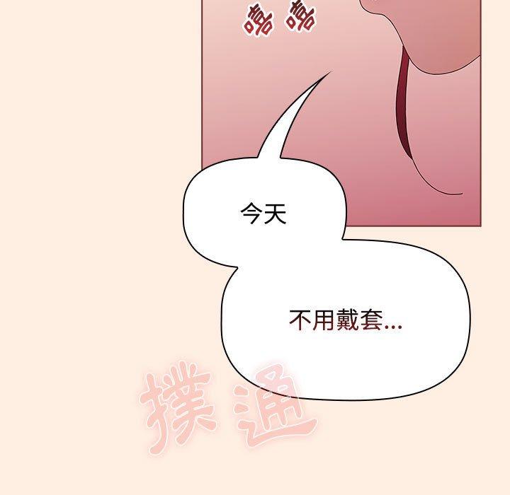 第109张