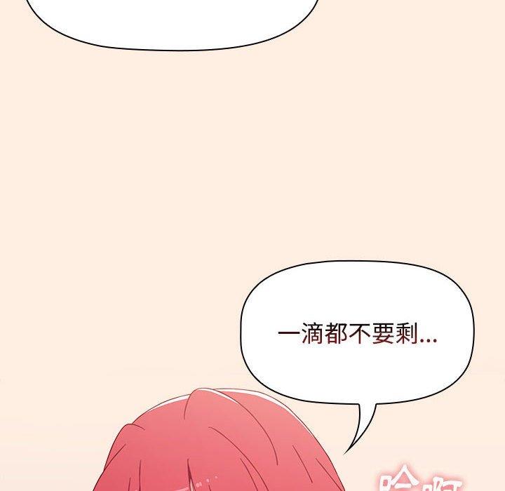 第131张