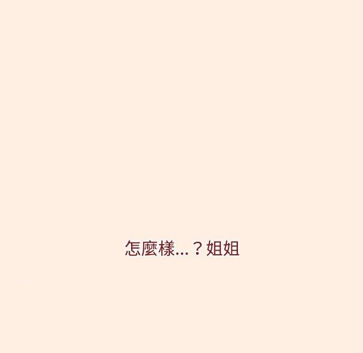 第151张