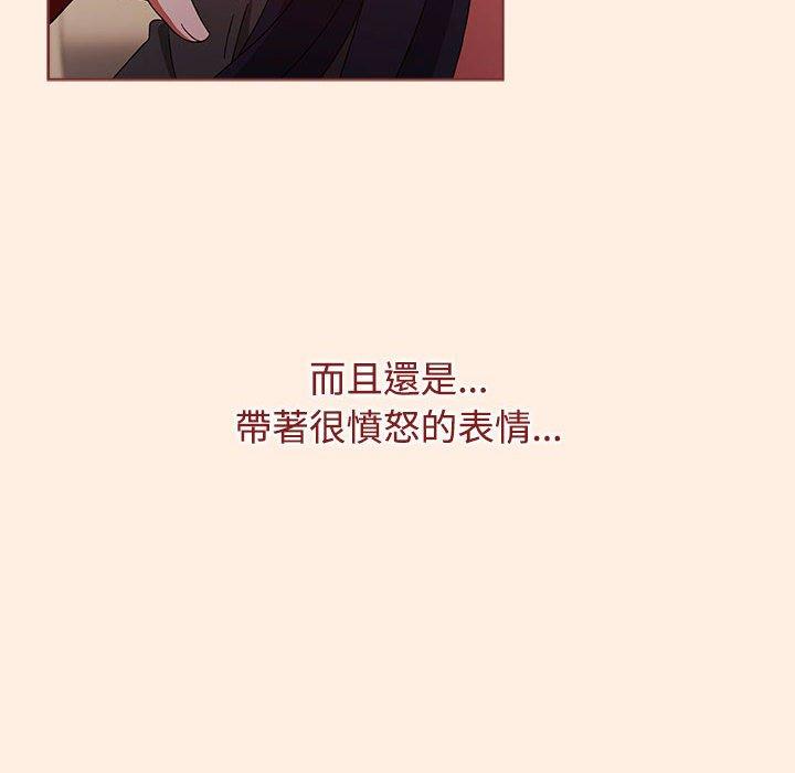 第28张