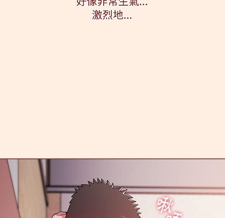 第37张