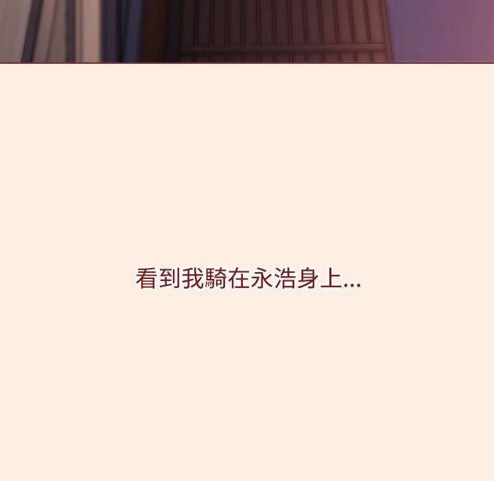 第54张