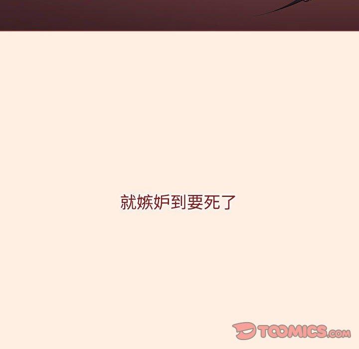 第72张