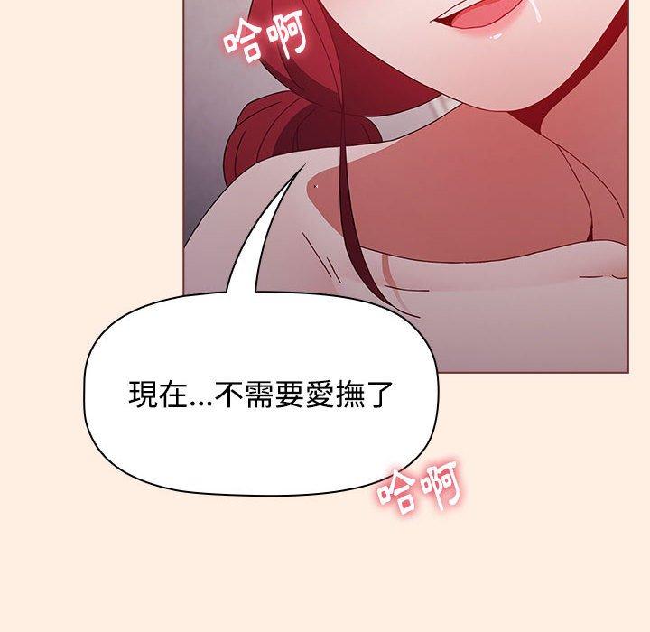 第82张