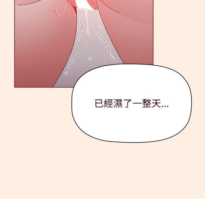 第88张