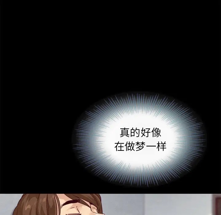 第39张