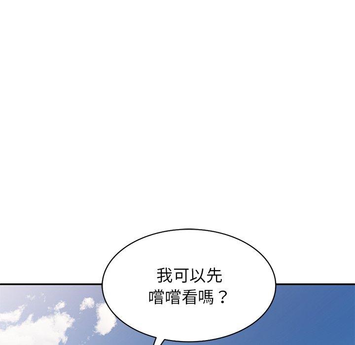 第89张