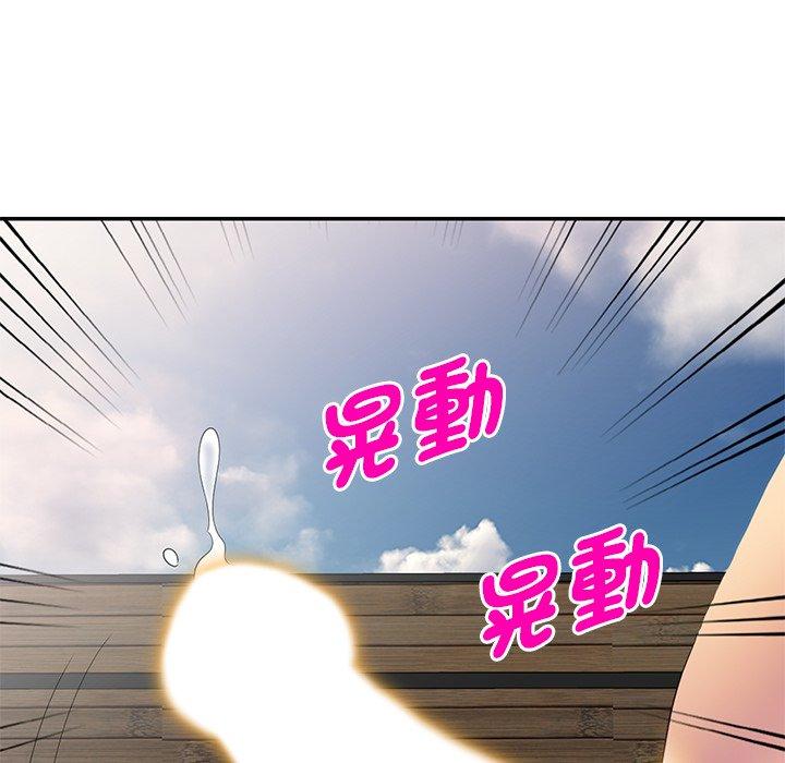 第119张