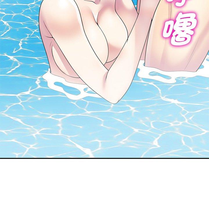 第171张