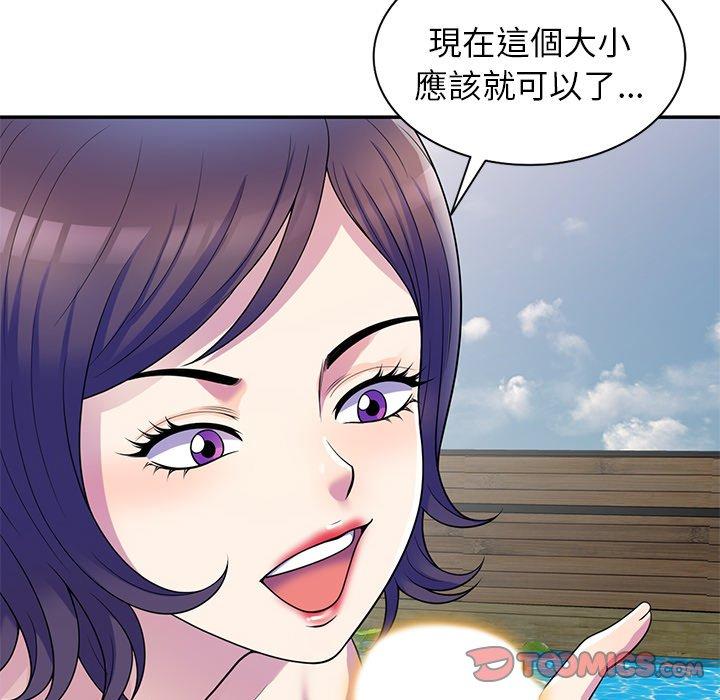 第2张