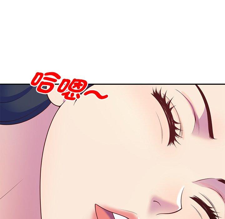 第73张
