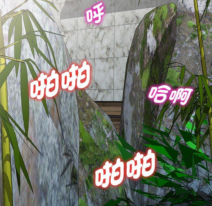 第106张