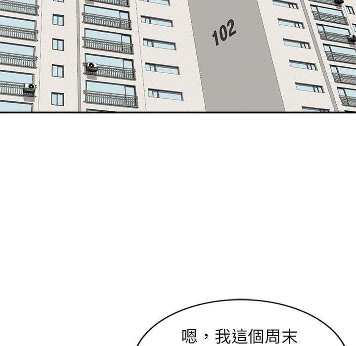 第113张
