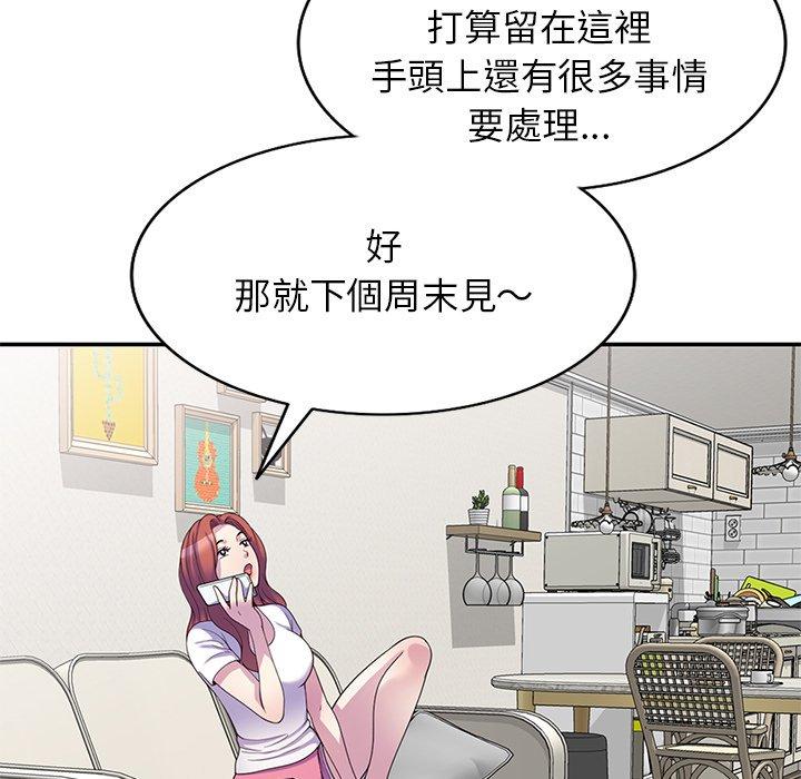 第114张
