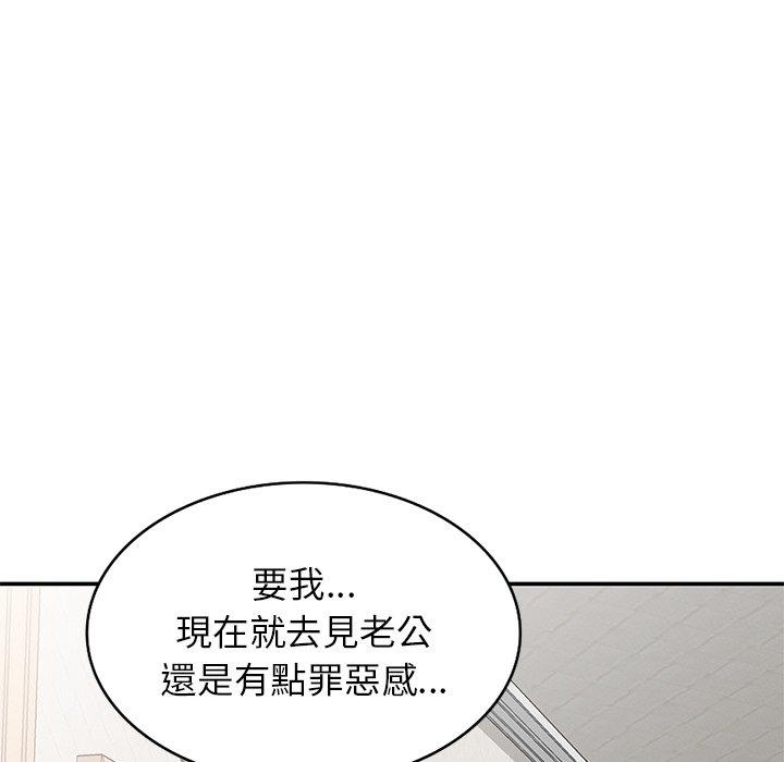 第123张