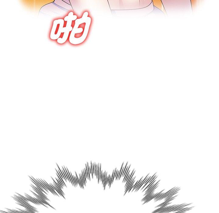 第133张