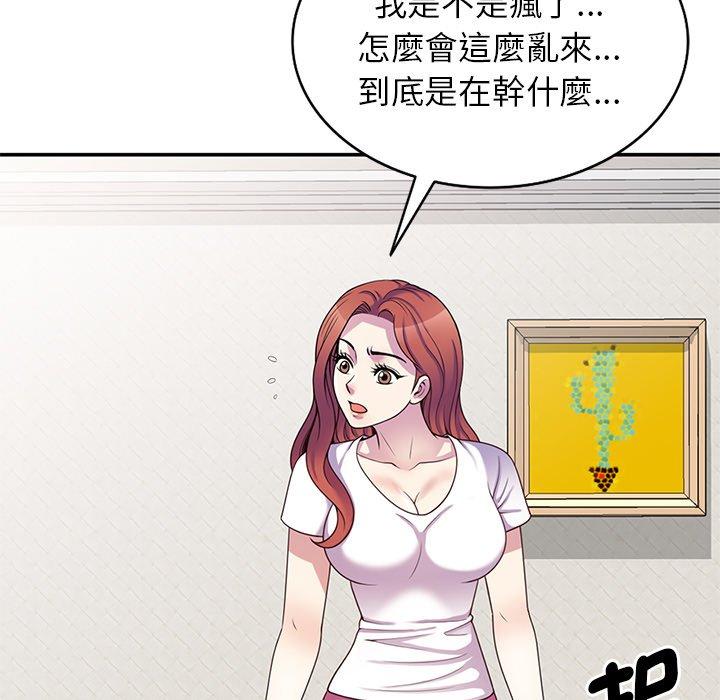 第147张