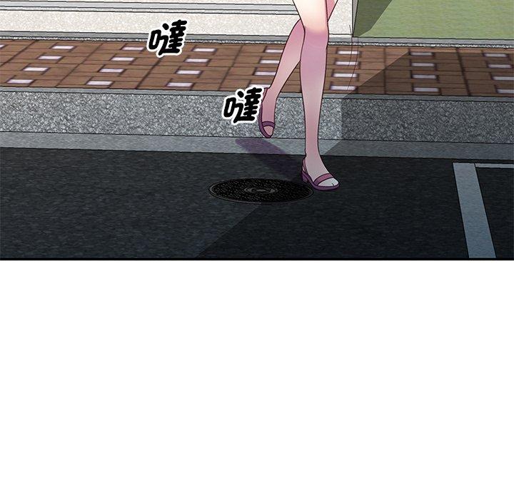 第167张