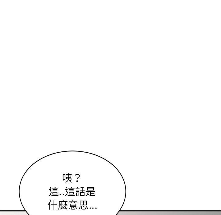 第60张