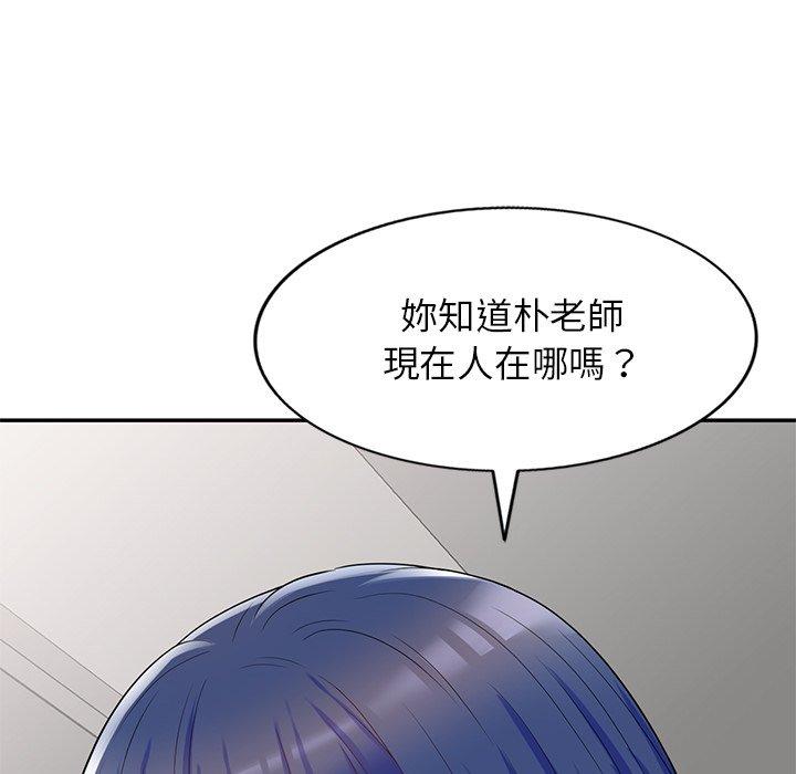 第69张