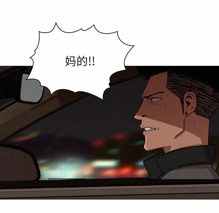 第47张
