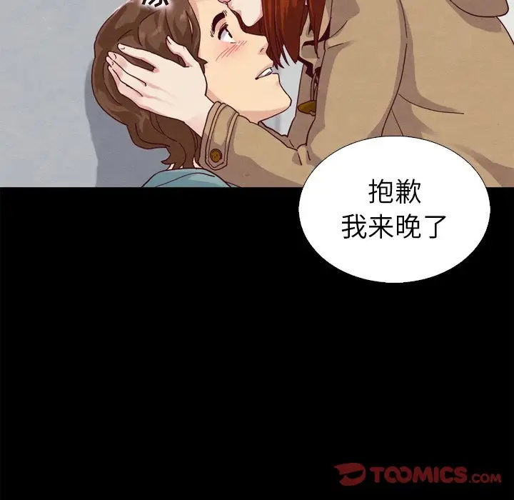 第49张