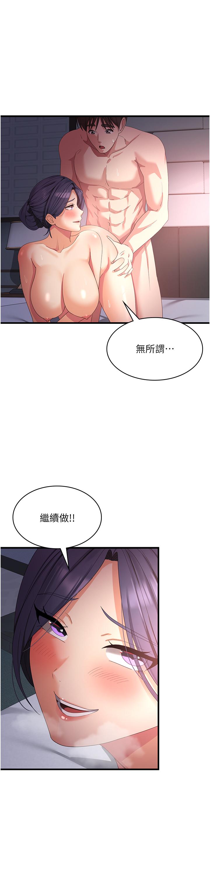 第31张