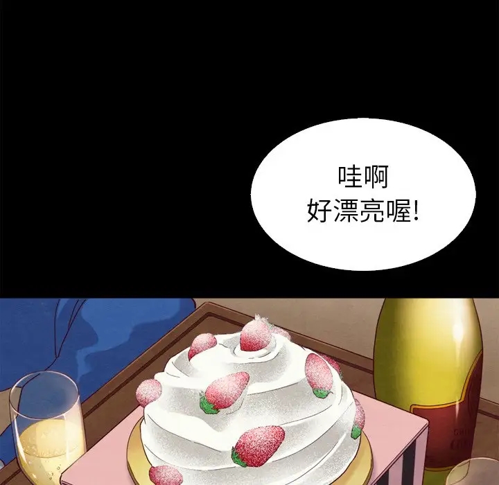 第51张
