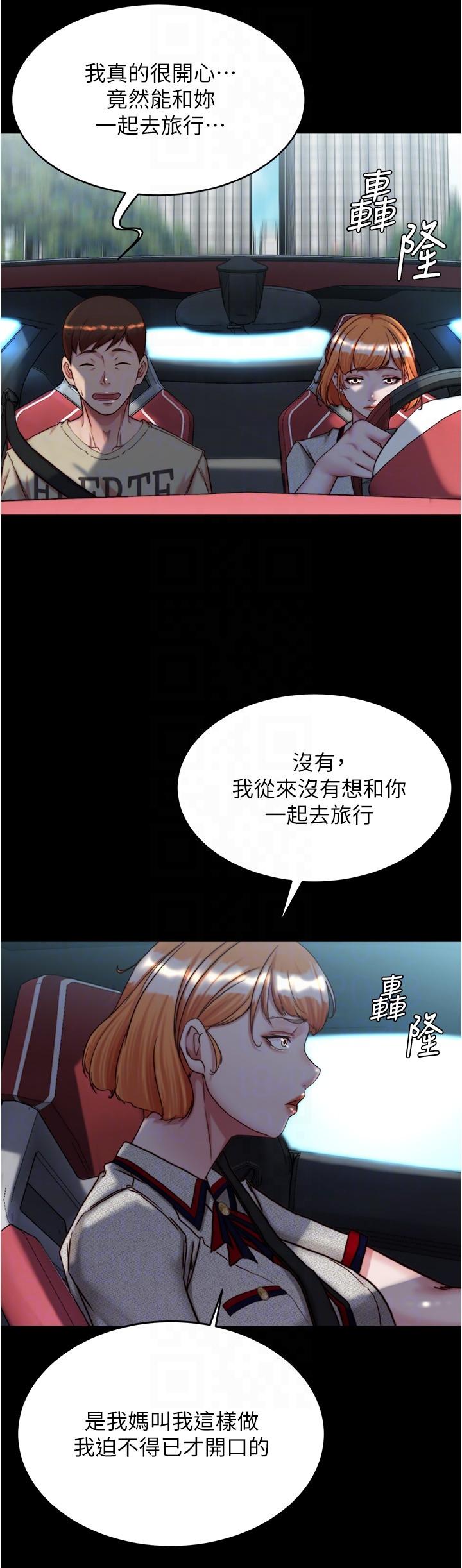 第24张