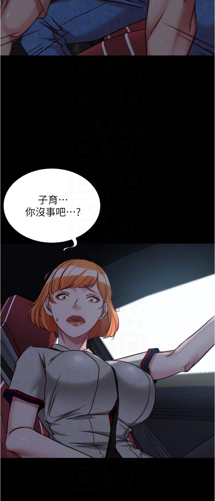 第28张