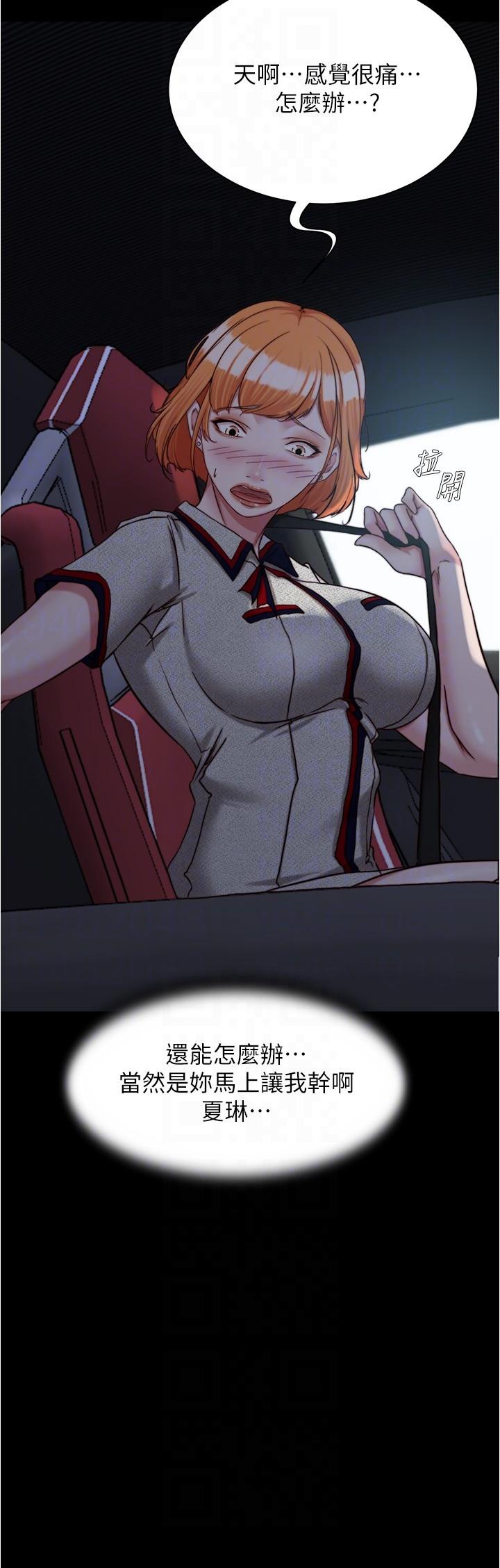 第30张