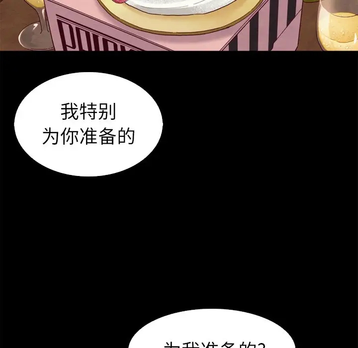 第53张