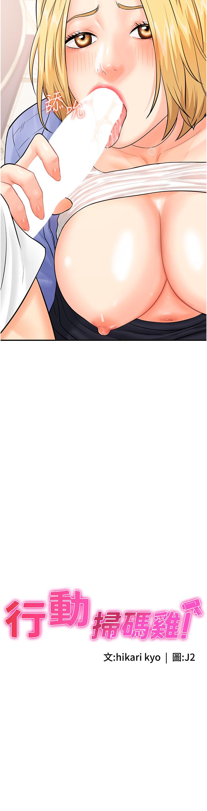 第2张