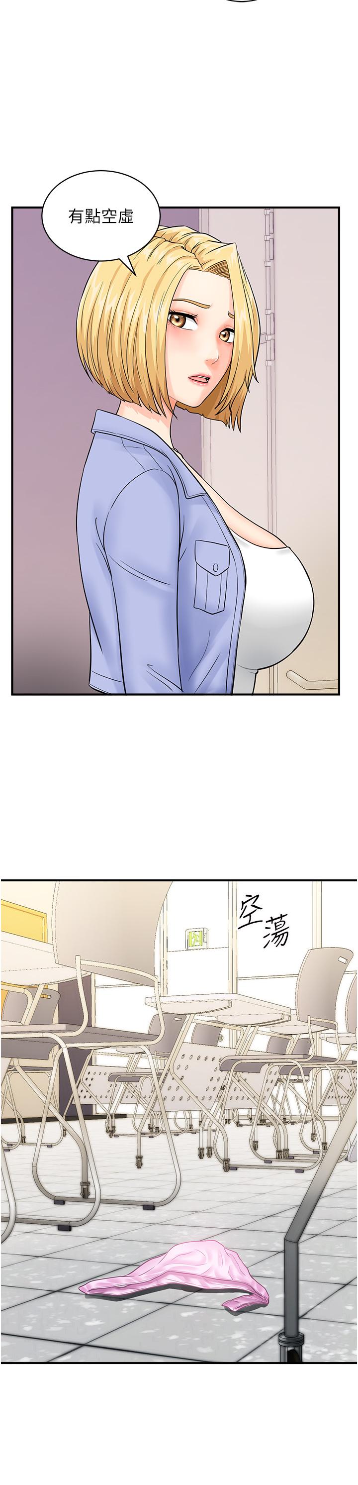 第9张