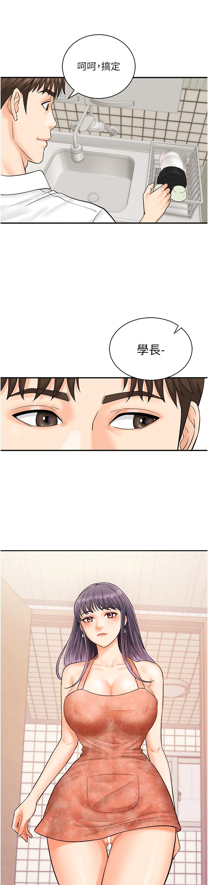 第25张