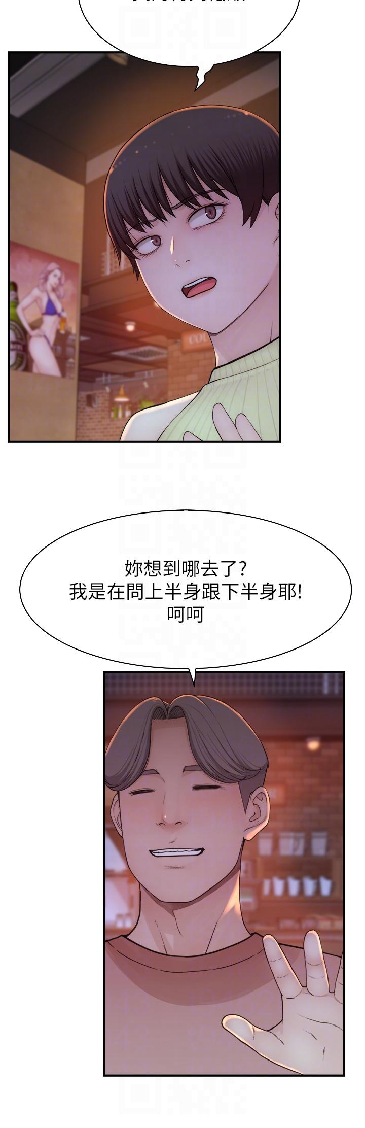 第26张