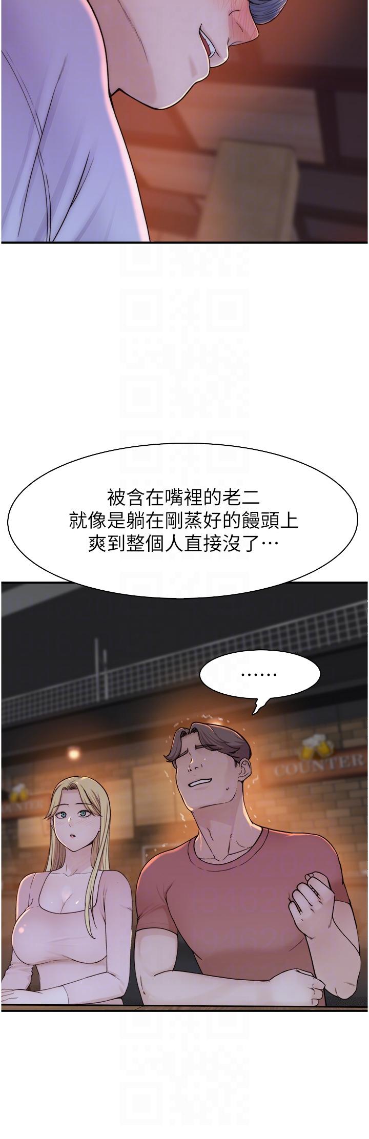 第30张
