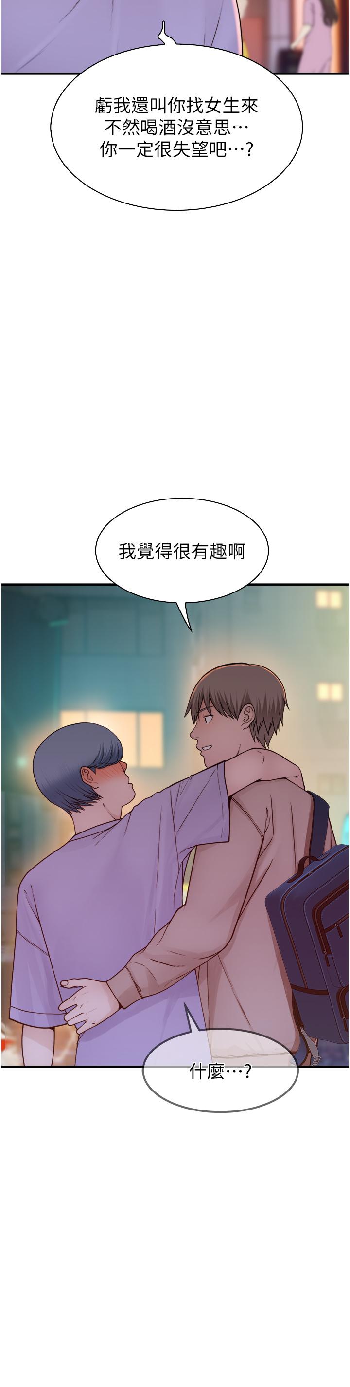 第39张
